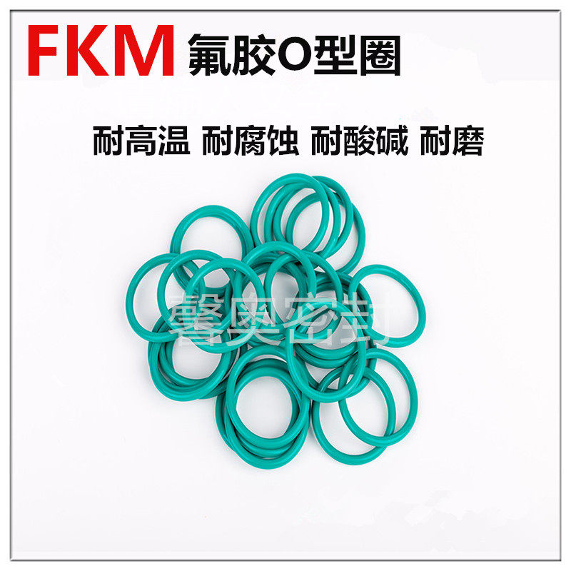 Fluorine rubber O-ring outer diameter 12 13 14 15 16 17 18 19 20 21 22 23 24 25*2