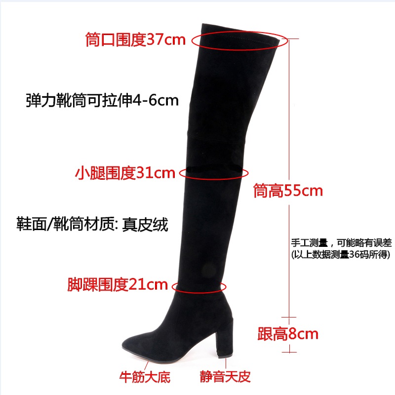 Bottes mi-saison femme OTHER   en TPR  - Ref 3250310 Image 9