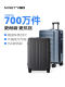 90-minute suitcase 20-inch male student silent boarding suitcase 24-inch password trolley case 28-inch female