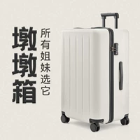 【Гардения белая】Коробка Дандан