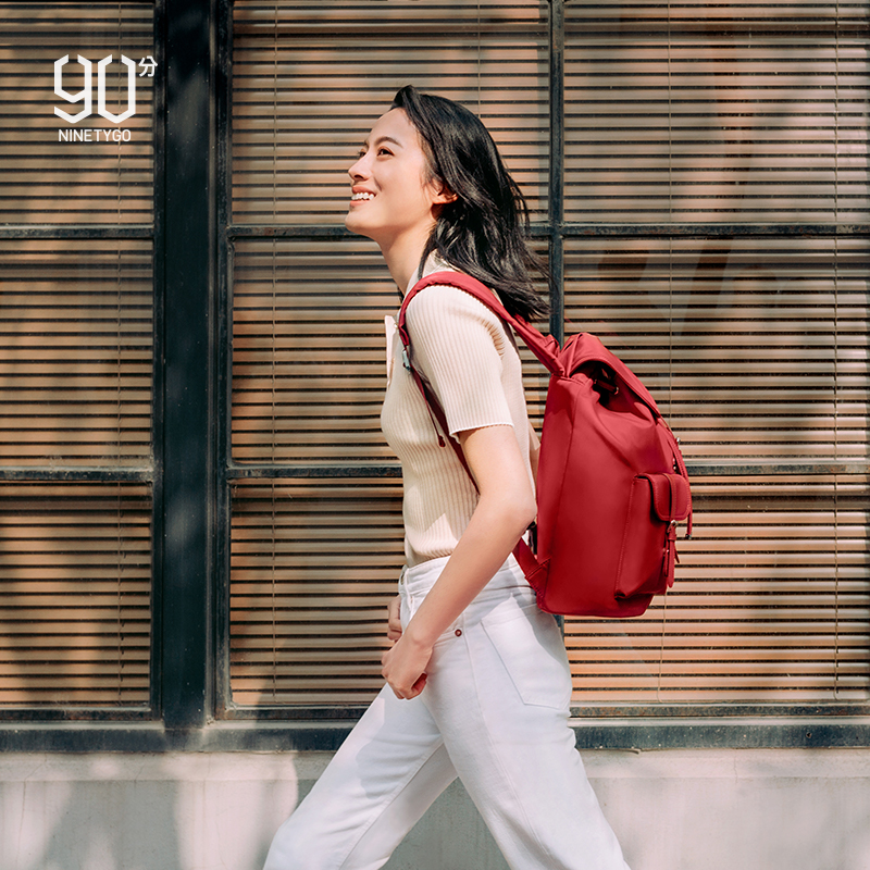 小米生态链 90分 女式尼龙双肩包 天猫优惠券折后¥69包邮(¥249-180)3色可选 小米生态链 90分 女式尼龙双肩包 天猫优惠券折后¥69包邮(¥249-180)3色可选