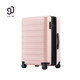 90 ຈຸດ suitcase 24-inch women's boarding trolley case case large-capacity suitcase 28-inch password box expansion case 20-inch