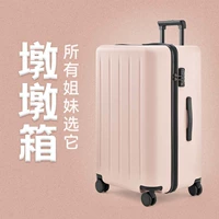 【Коралловый порошок】 Dudu Box