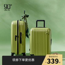 90 points luggage female 24 inch cute Korean girl suitcase 20 inch small light boarding case trolley case female