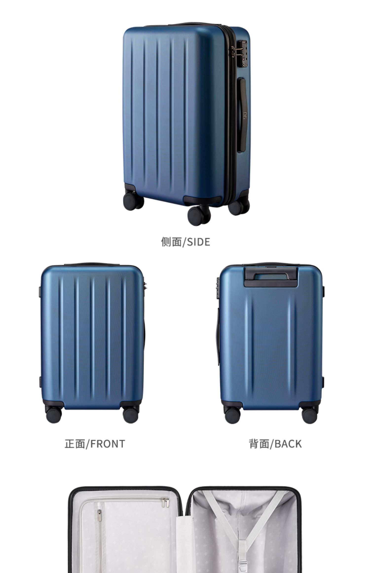 商品详情图