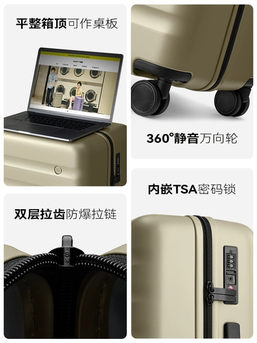 Вместительный и большой чемодан, 20 дюймов