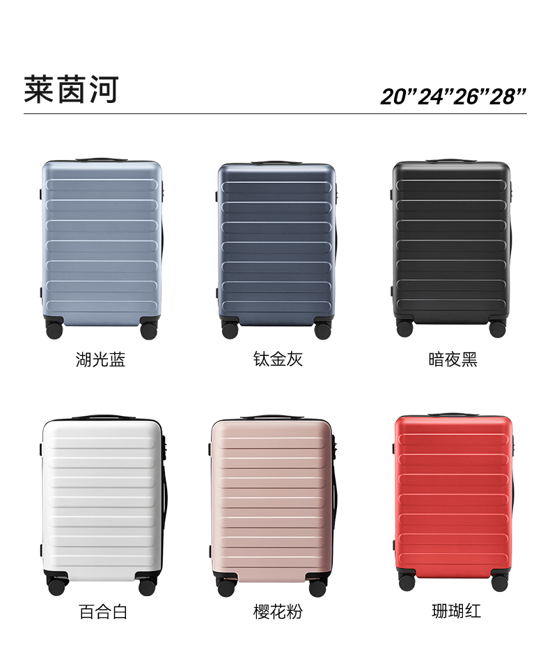 商品详情图