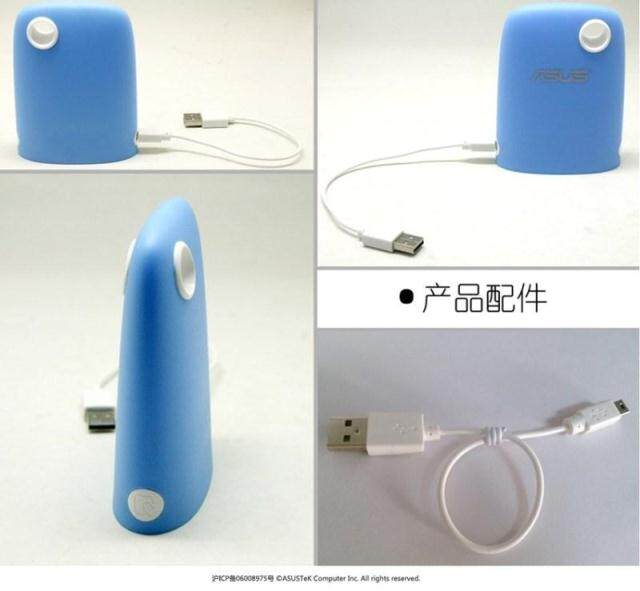Lampe USB - Ref 376917 Image 16