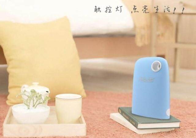 Lampe USB - Ref 376917 Image 11