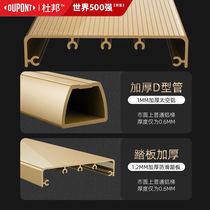 218 years of history world top 500 ladder household folding aluminum alloy ladder thickened herringbone ladder multi-function climbing ladder