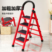 Ladder indoor escalator four-step five-step ladder household folding ladder herringbone ladder multi-function ladder Red Plus