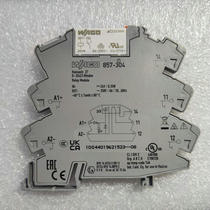 Germanys WAGO relay 857-304 is available from stock brand new and fake.