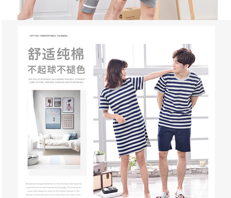 Pyjama mixte en Coton à manche courte - Ref 3005955 Image 17