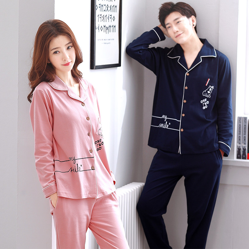 Pyjama mixte en Coton à manches longues - Ref 3006060 Image 4