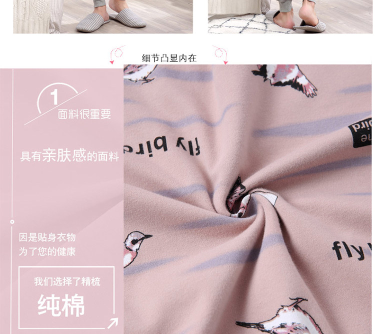 Pyjama mixte en Coton à manches longues - Ref 3005890 Image 22