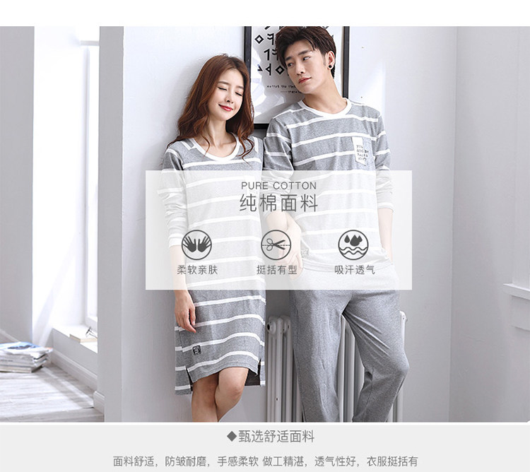 Pyjama mixte en Coton à manches longues - Ref 3005890 Image 7