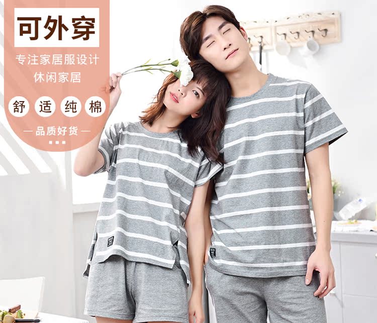 Pyjama mixte en Coton à manche courte - Ref 3005955 Image 6