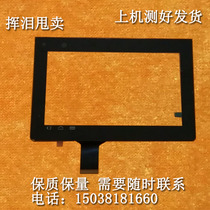 Wanhong A36 A26 A50 A69 P300 touch screen LCD display inner screen accessories clearance processing