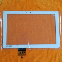Ugics student flat U20 luxury version original clothing touchscreen capacitive screen outside screen loss and clear cabin