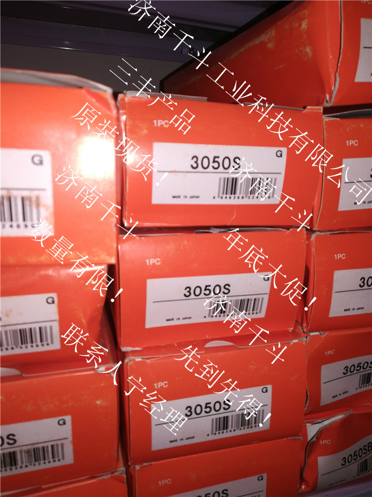 Japan's Sanfeng 3050S Dial Gauge Mitutoyo Original Clothing Import Spot Advantage Price