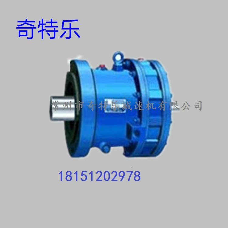 Special cycloidal needle wheel reducer BJ3-9-11-17-23-29-35-43-59-71-87 plastic extruder BJ3-9-11-17-23-29-35-43-59-71-87