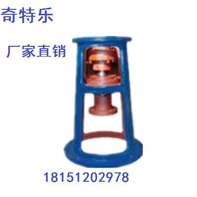 TJ type single pivot enamel reaction kettle reaction tank universal frame TJ8-6 can be matched with B6 X9 number reducer-Taobao