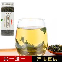 Long White Mountain Wild Dandelion Leaf Tea Mother-in-law Tin Tea 2 Cans Of Affordable Clothing