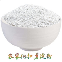 Farm hand-made sweet potato flour Authentic farm sweet potato starch Sweet potato starch Liujing flour pure sweet potato starch