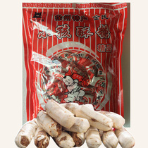 Jins Black Cat Xuzhou specialty childrens shortening candy 450g Happy sugar shortening heart sugar Childrens shortening candy after 80