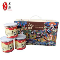 Xuzhou specialty black garlic single garlic black Shandong garlic grade head Export single head black garlic gift box 3 cans