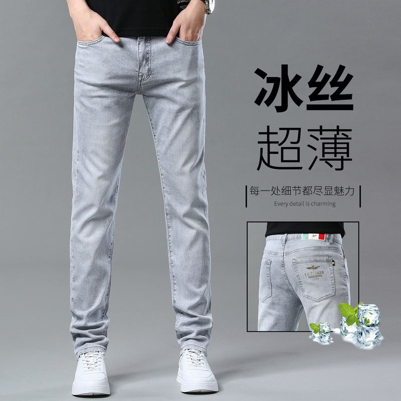 2026 New Light Gray Jeans for Men, Straight Fit, Slim, Summer Thin Style, Light Luxury Trendy Brand, Lyocell Comfortable Men's Pants