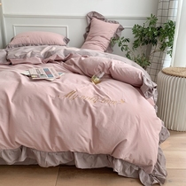 (Rich Mountain Strawberry) Korean girls heart full cotton washed cotton four pieces of intimate skin pure cotton lotus leaf side quilt cover sheet