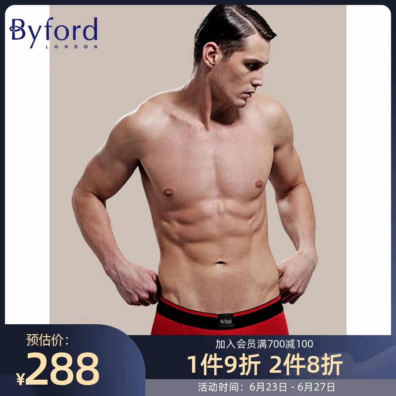 Byford Hundred Rich Men's Underwear Middle Waist Cotton Quality Comfort Triangle Pants Men Multicolored Pants -MW728