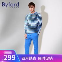Byford Baitrich mens long-sleeved home clothes pure cotton home jacket jacket home pants MH16520 MH16521