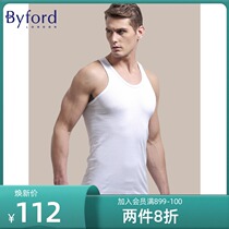 Byford Hundreds Rich Mens Vest Knitted Undershirt Pure Cotton Seamless Underwear Sweatshirt MW8820