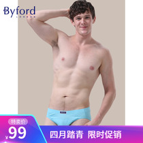 Byford Budrich mens underwear cotton medium waist triangular underwear for men MW78005