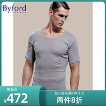 Byford Hundred Rich Mens Round Collar Short Sleeve T-shirt Silk Light Cotton Jersey Undershirt Boy MW2333
