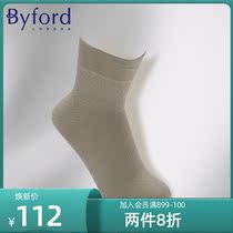 Byford Budafu Mens cotton Commerce Sox Sox Sox Sox Sox Autumn Winter -9654S