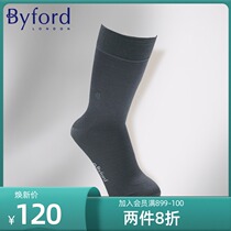 Byford Hundred Rich Mens Gentleman Socks Business Socks Silk Light Cotton High Silo Socks -9008SL