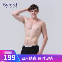 Byford Budrich mens underwear cotton flat corner pants comfortable four-corner underpants mens flat corner MW38020