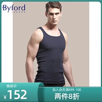 Byford Hundred Rich Mens Vest Comfort Cotton All Season Underwear Beating Undershirt Movement Vest -MW8840