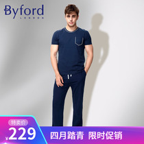 Byford Budafu Mens pure cotton Home Clothing Casual Clothing Home Blouse Home Pants MH16041 MH16042