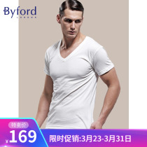 Byford Perelman short sleeve T-shirt undershirt cotton quality v collar short sleeve compassionate sweatshirt male MW813