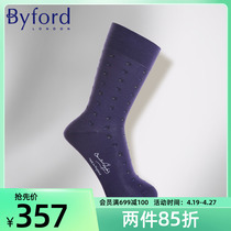 Byford Budafu Mens mixed cotton midcylinder Business Sox Four Seasons Business Mens Sox BB9327