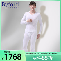 Byford Hundred Rich Warm Underwear Pure Cotton Men Autumn Clothes Autumn Pants MW6124 19 23 38