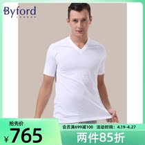 Byford Budafu men v collar short sleeve T-shirt Egyptian cotton jersey sweatshirt Four Seasons -SMW2227