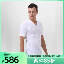 Byford Baitrich mens T-shirt U collar short sleeve underwear pure cotton pure color beating undershirt MW6110