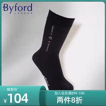 Byford Hundred Rich Men Cotton Knit Gentleman Business Socks Stocking Four Seasons Multicolored 9819