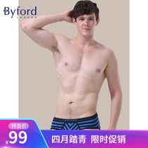 Byford Budrich mens cotton striped underpants Triangle pants male MW38015