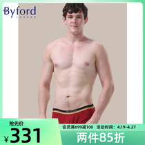 Byford Budrich mens cotton red Ben life flat corner underpants Four corner pants male MW38019